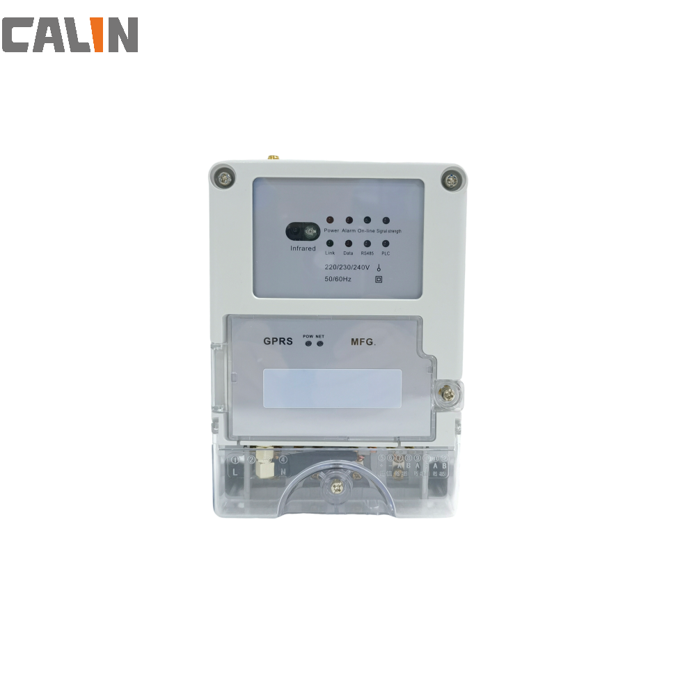 DCU (Data Concentrator Unit)