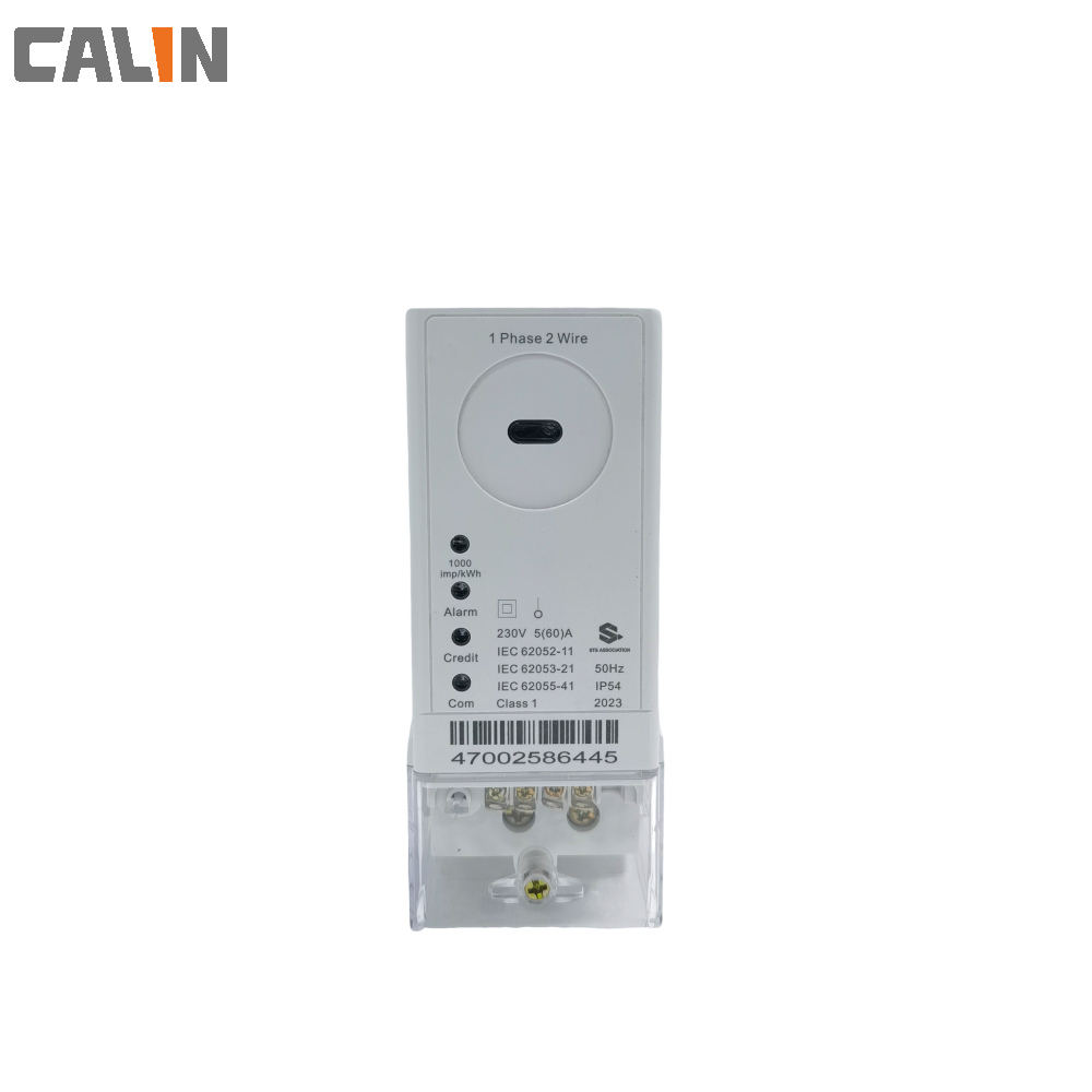 CA168 Smart STS Prepaid DIN Rail Energy Meter (LoRaWAN)