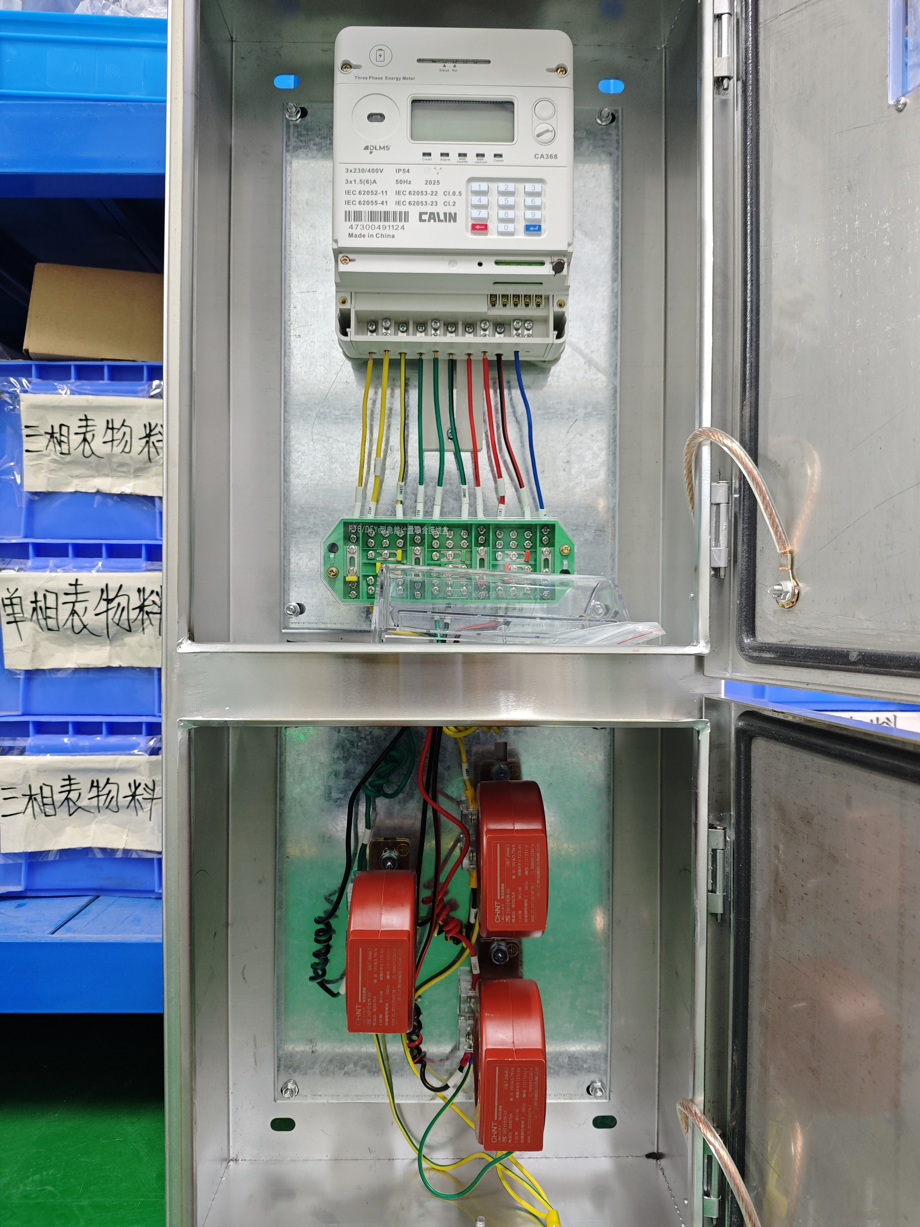 CT Operated Energy Meter