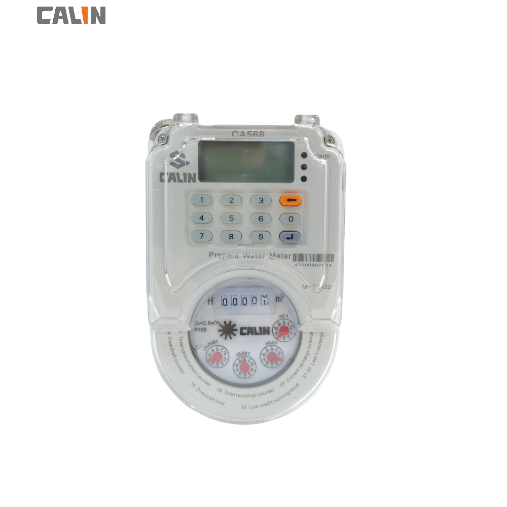 Smart STS Prepaid Multi-Jet Water Meter - LoRa WAN (Brass)